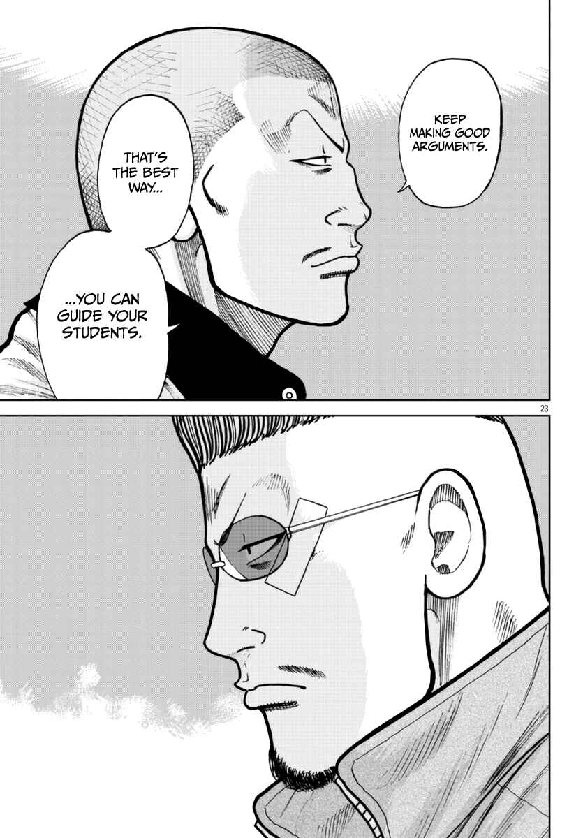 Chapter 24 - Page 24
