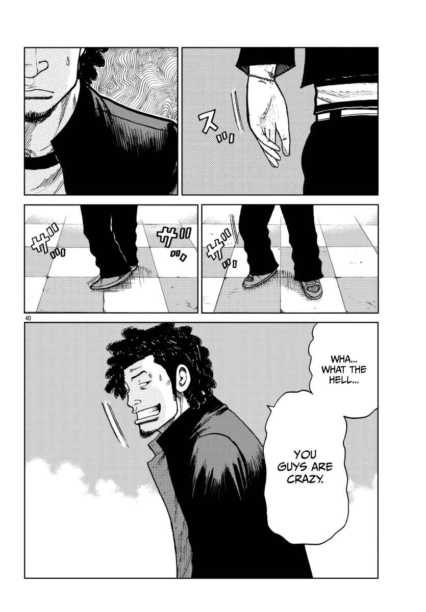 Chapter 24 - Page 39