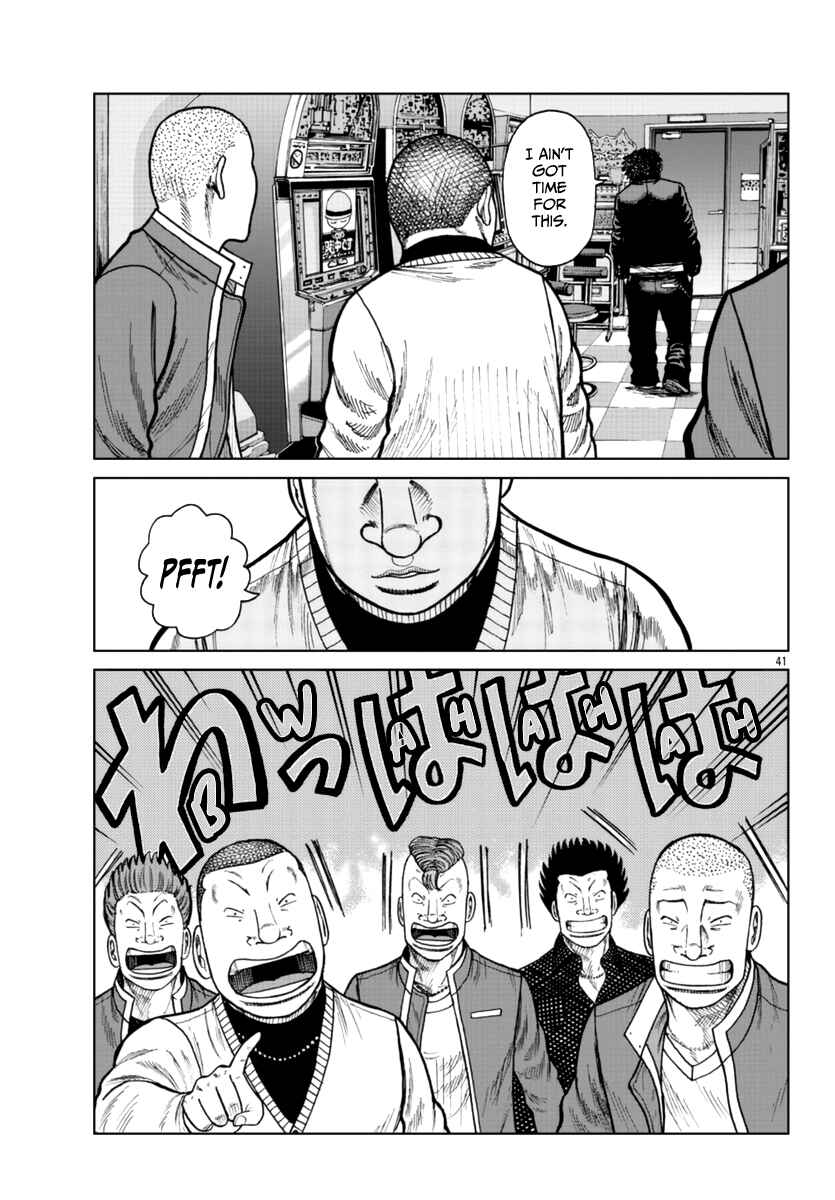 Chapter 24 - Page 40