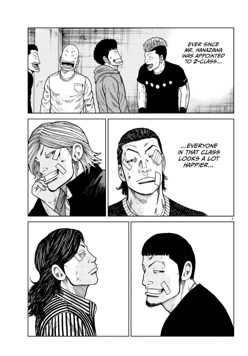 Chapter 24 - Page 8