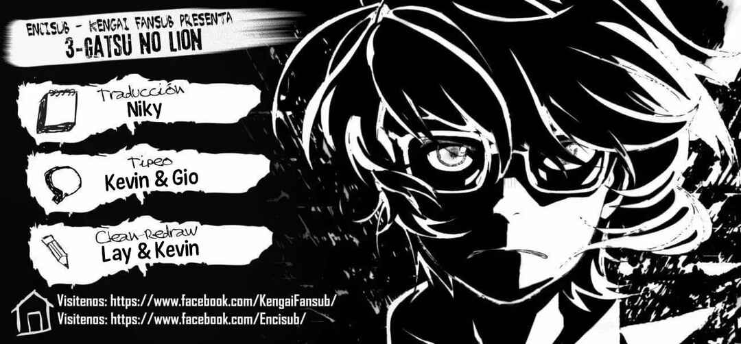 Chapter 146 - Page 1
