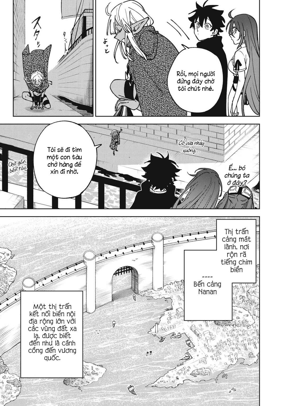 Chapter 34.2 - Page 3