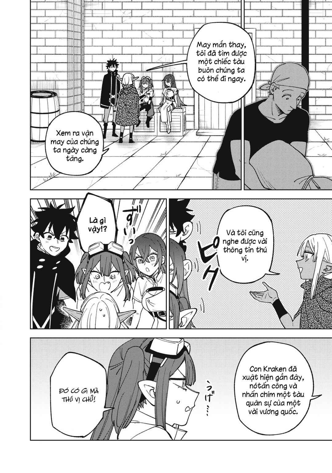 Chapter 34.2 - Page 4