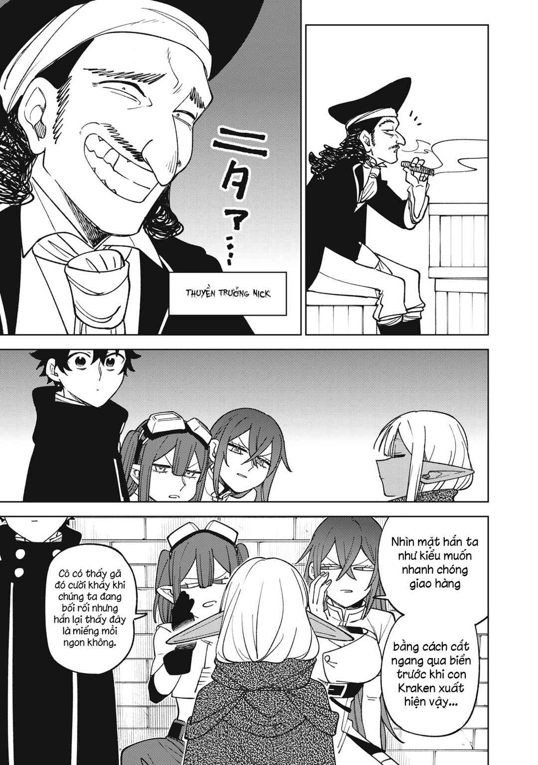 Chapter 34.2 - Page 7