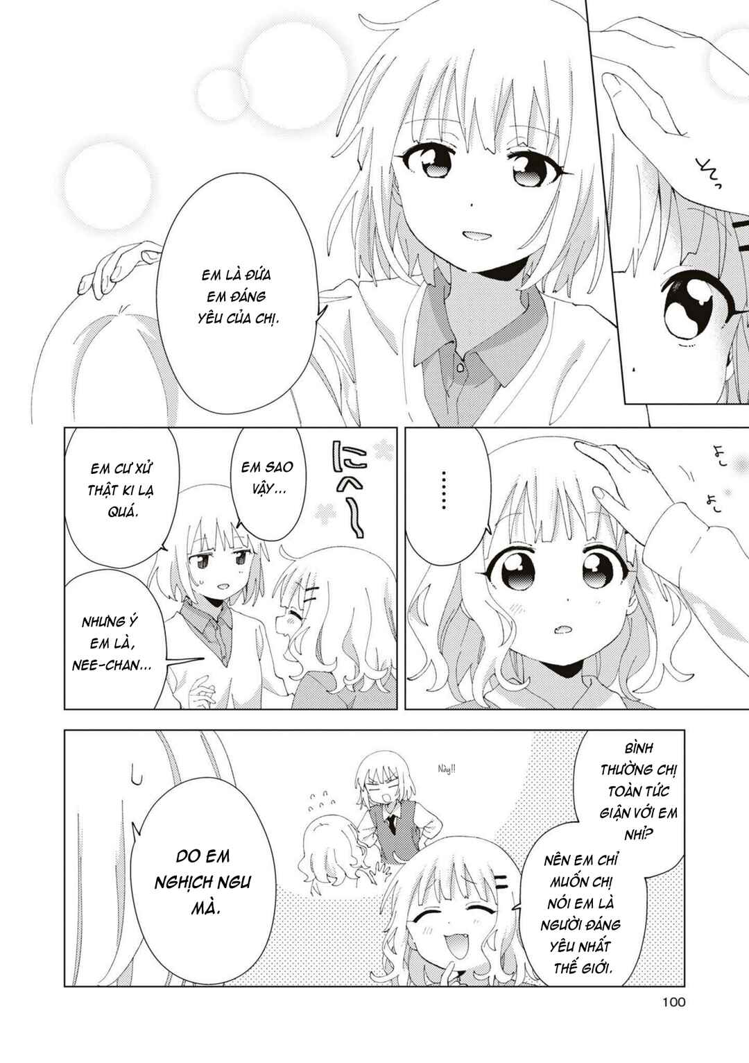 Chapter 91 - Page 4