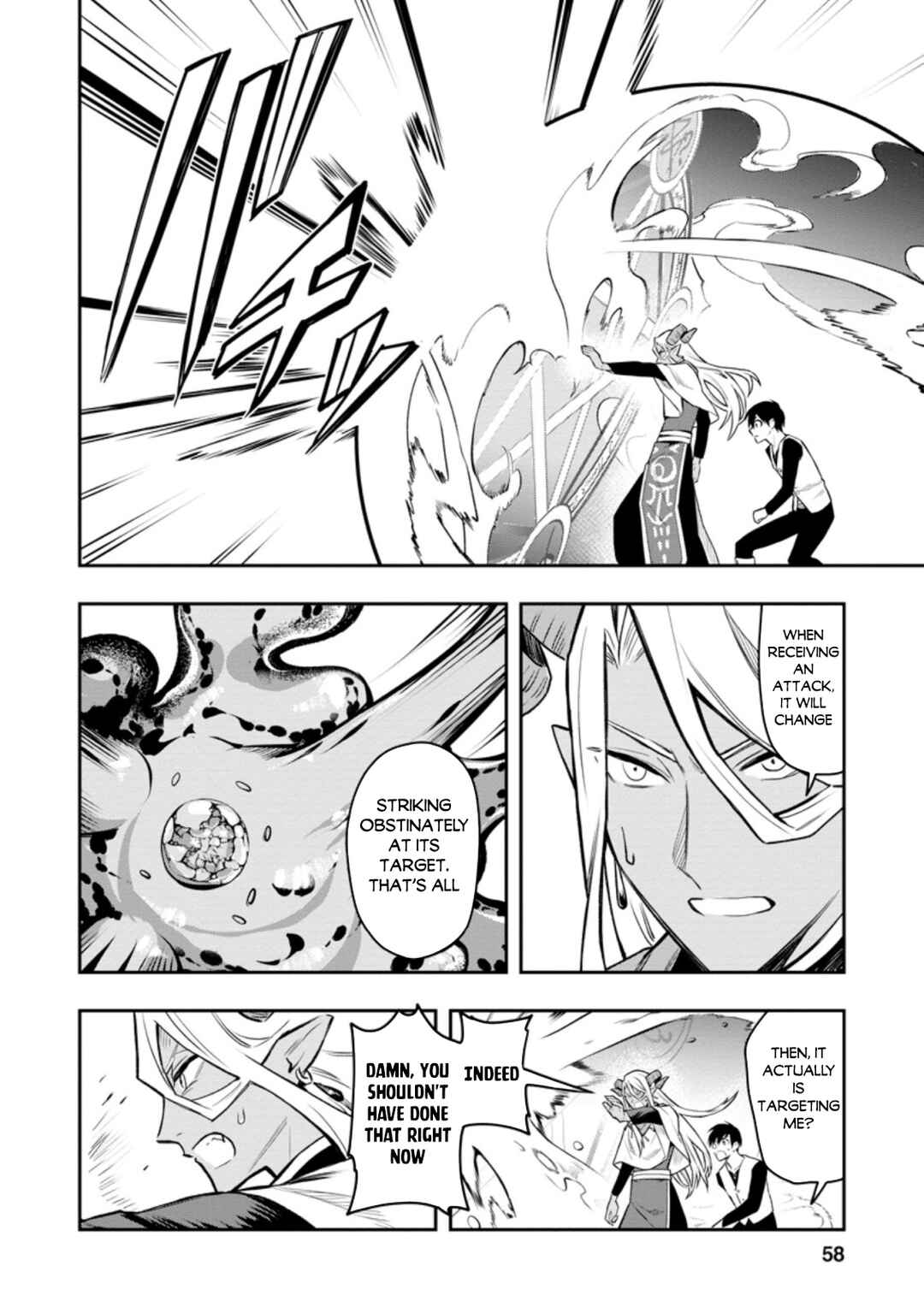 Chapter 33 - Page 14