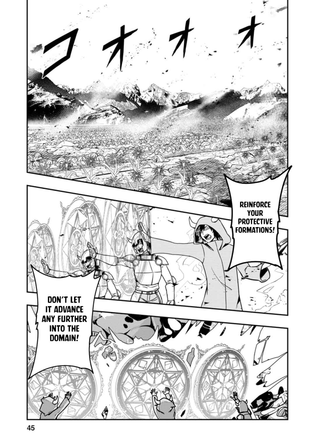 Chapter 33 - Page 2
