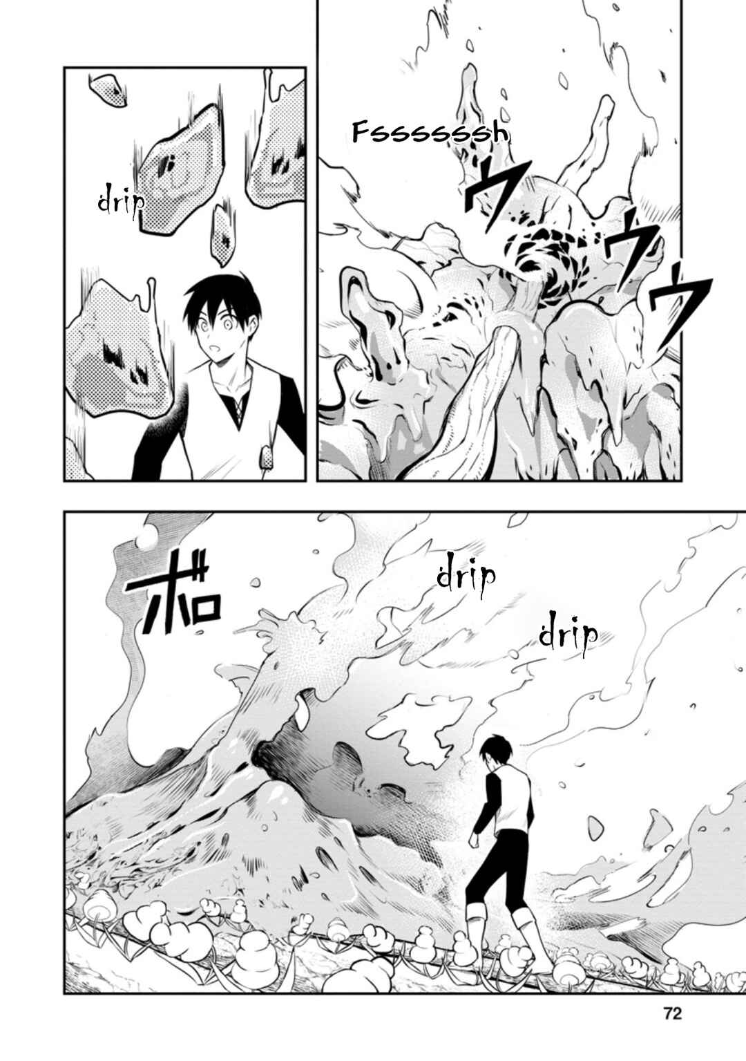 Chapter 33 - Page 27