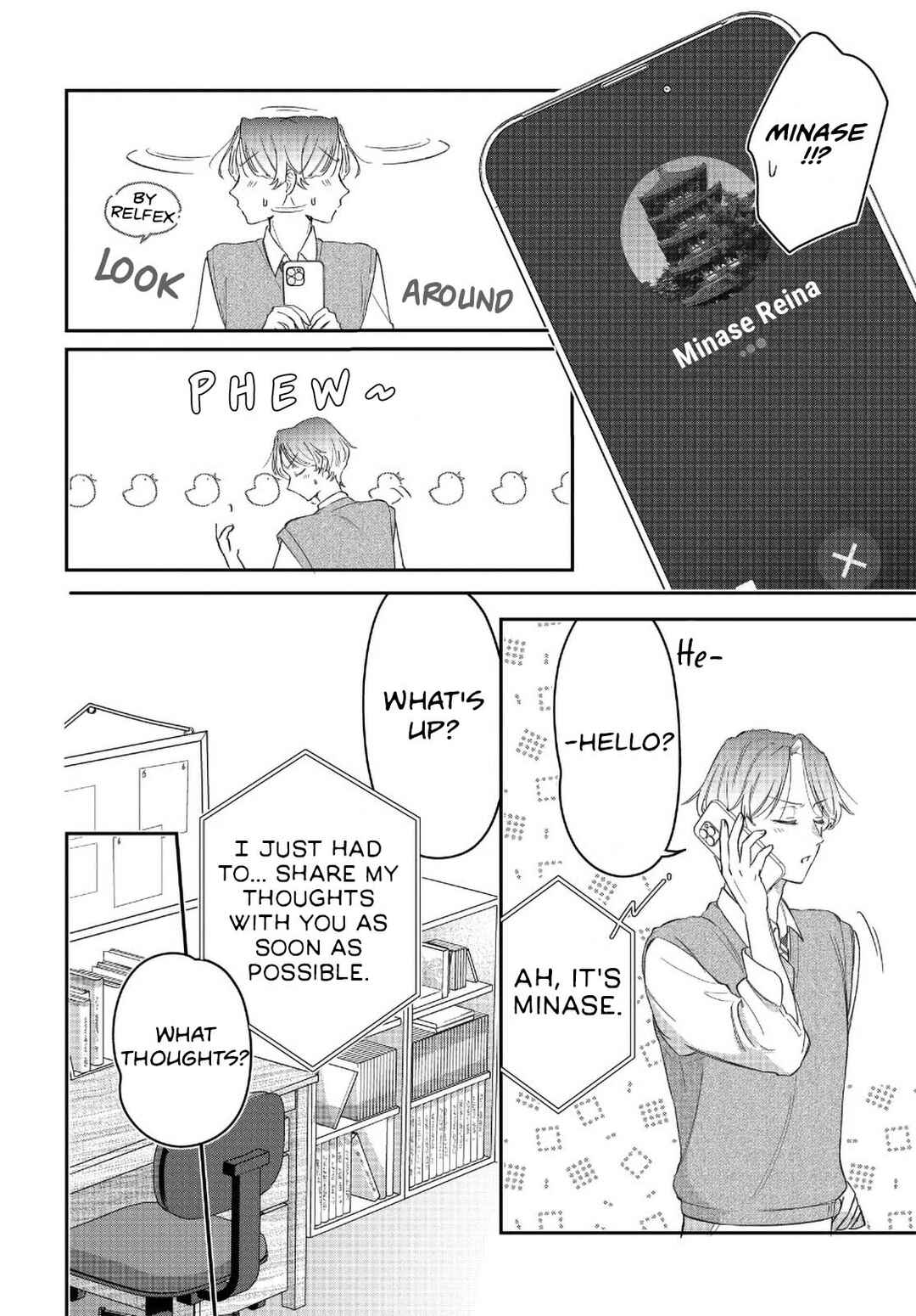 Chapter 1 - Page 12