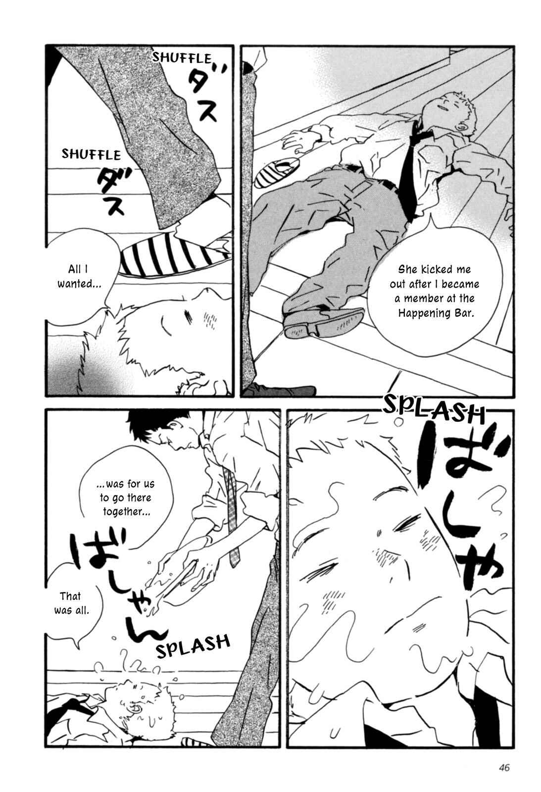 Chapter 2 - Page 12