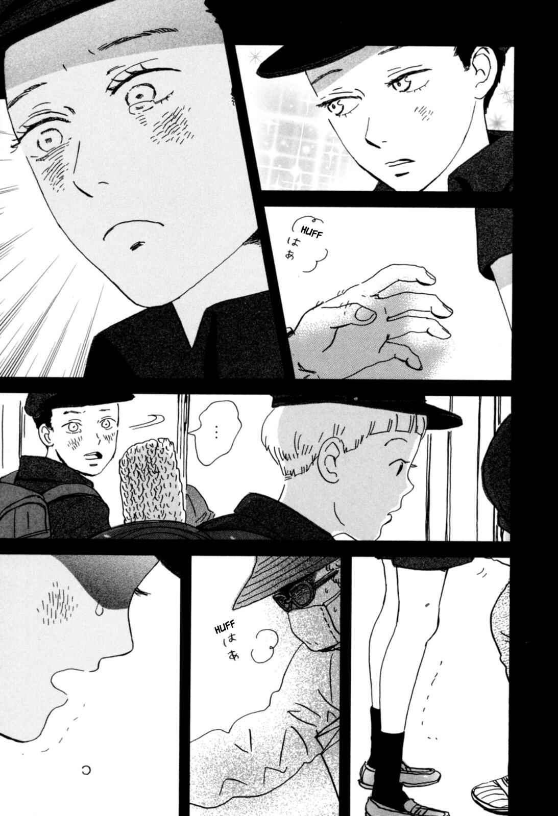 Chapter 2 - Page 29