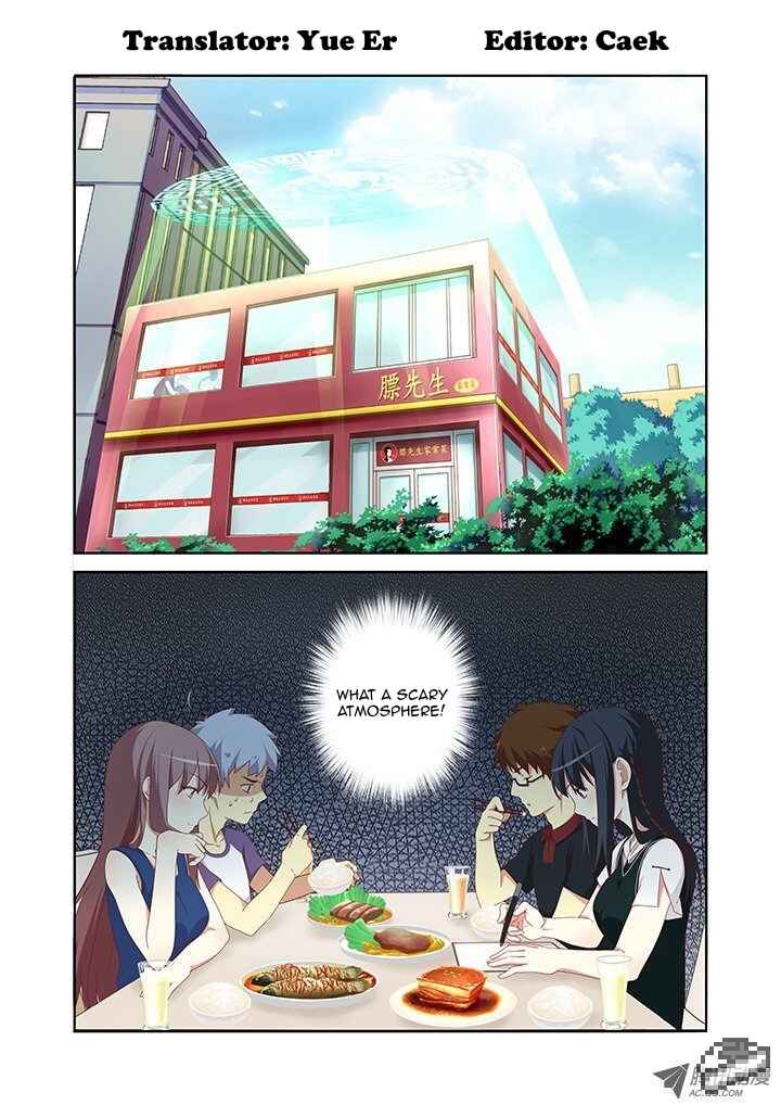 Chapter 83 - Page 1