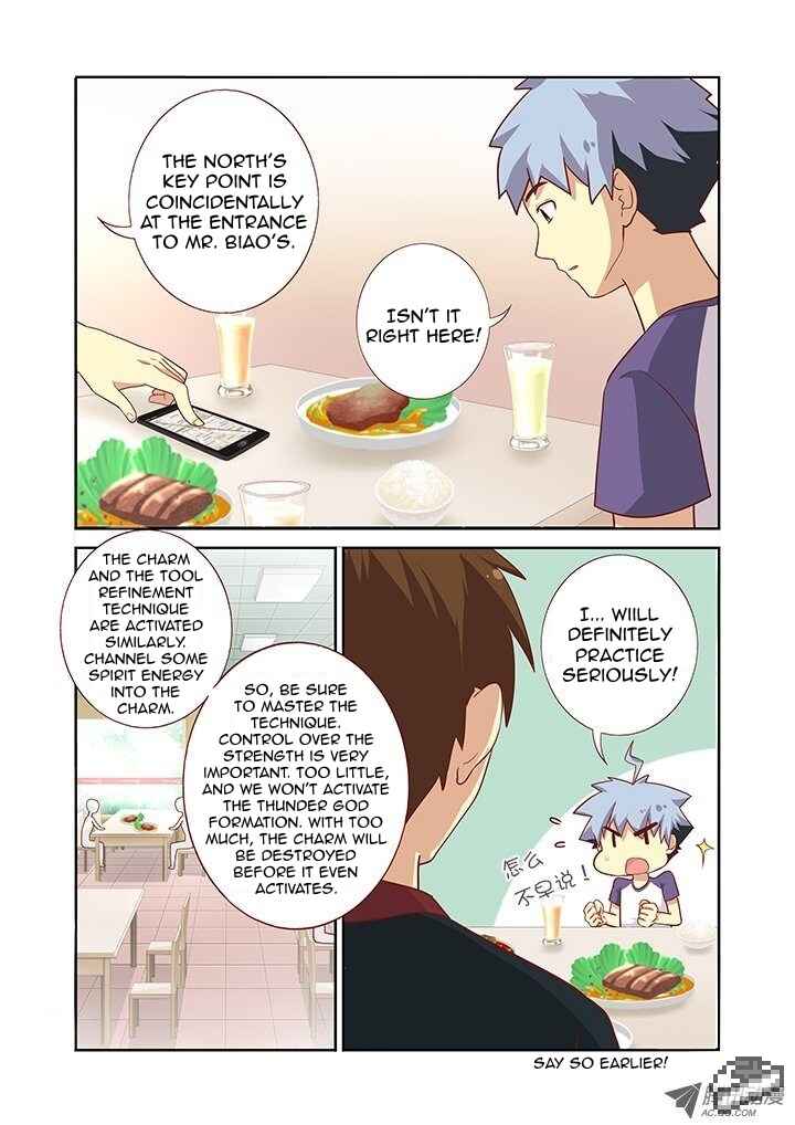 Chapter 83 - Page 5
