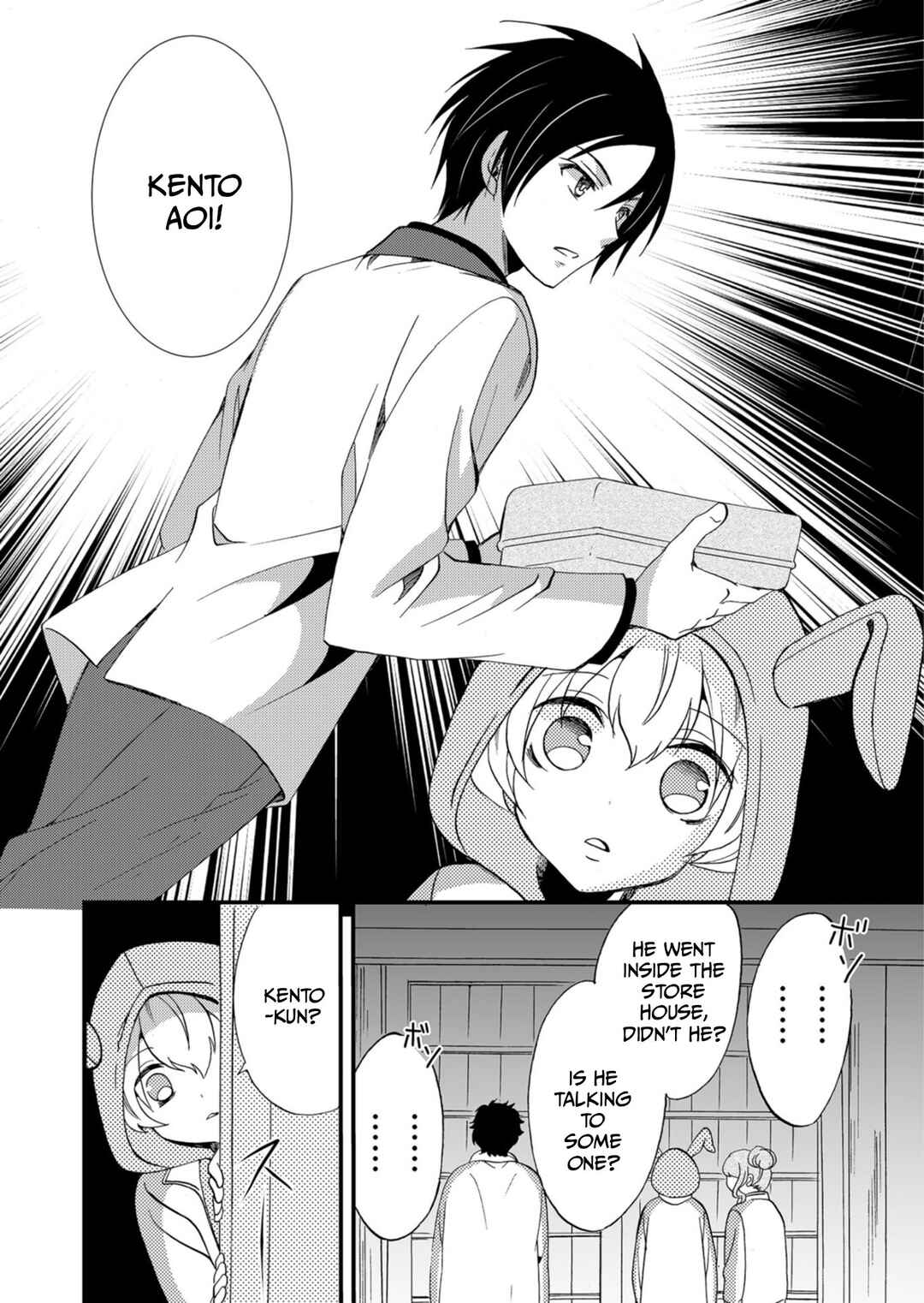 Chapter 60 - Page 15
