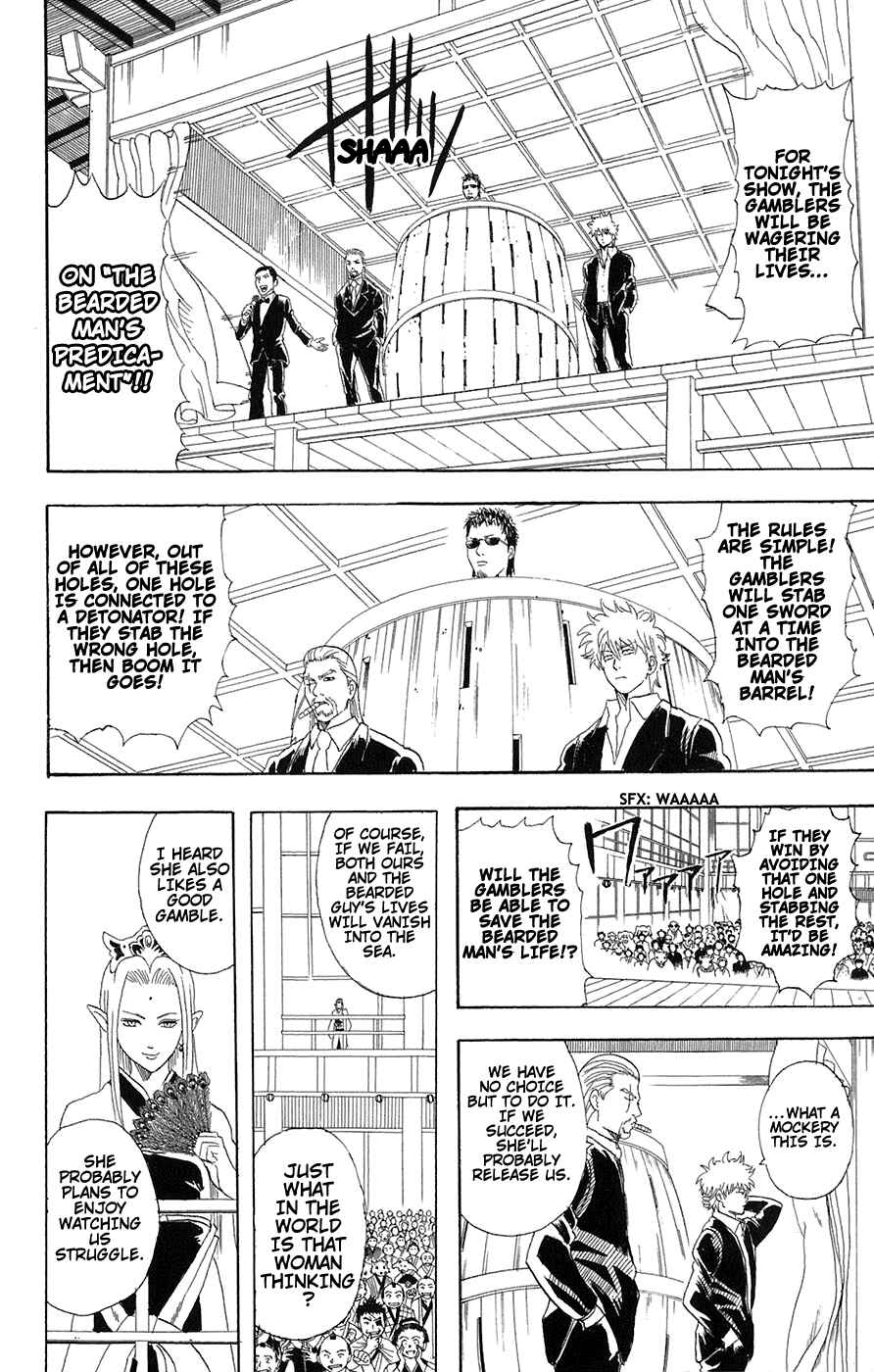Chapter 70 - Page 12