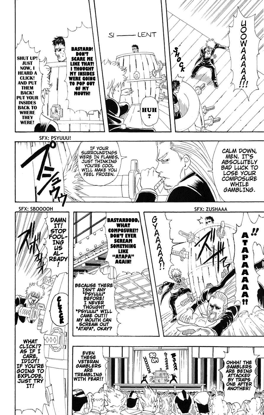 Chapter 70 - Page 14