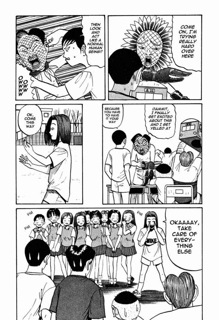 Chapter 42 - Page 10
