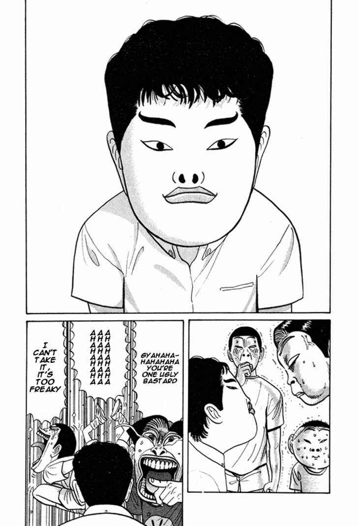 Chapter 42 - Page 16