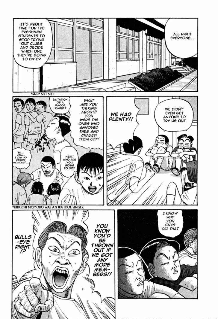 Chapter 42 - Page 3