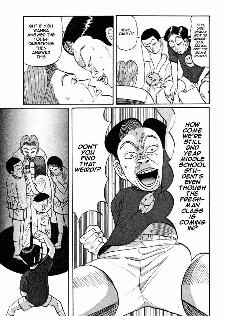 Chapter 42 - Page 4