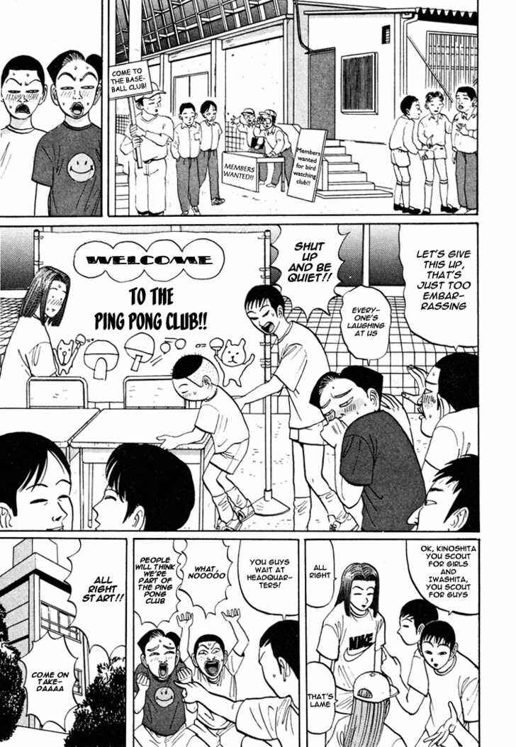 Chapter 42 - Page 6