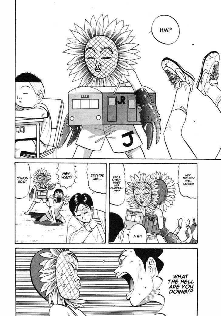 Chapter 42 - Page 9