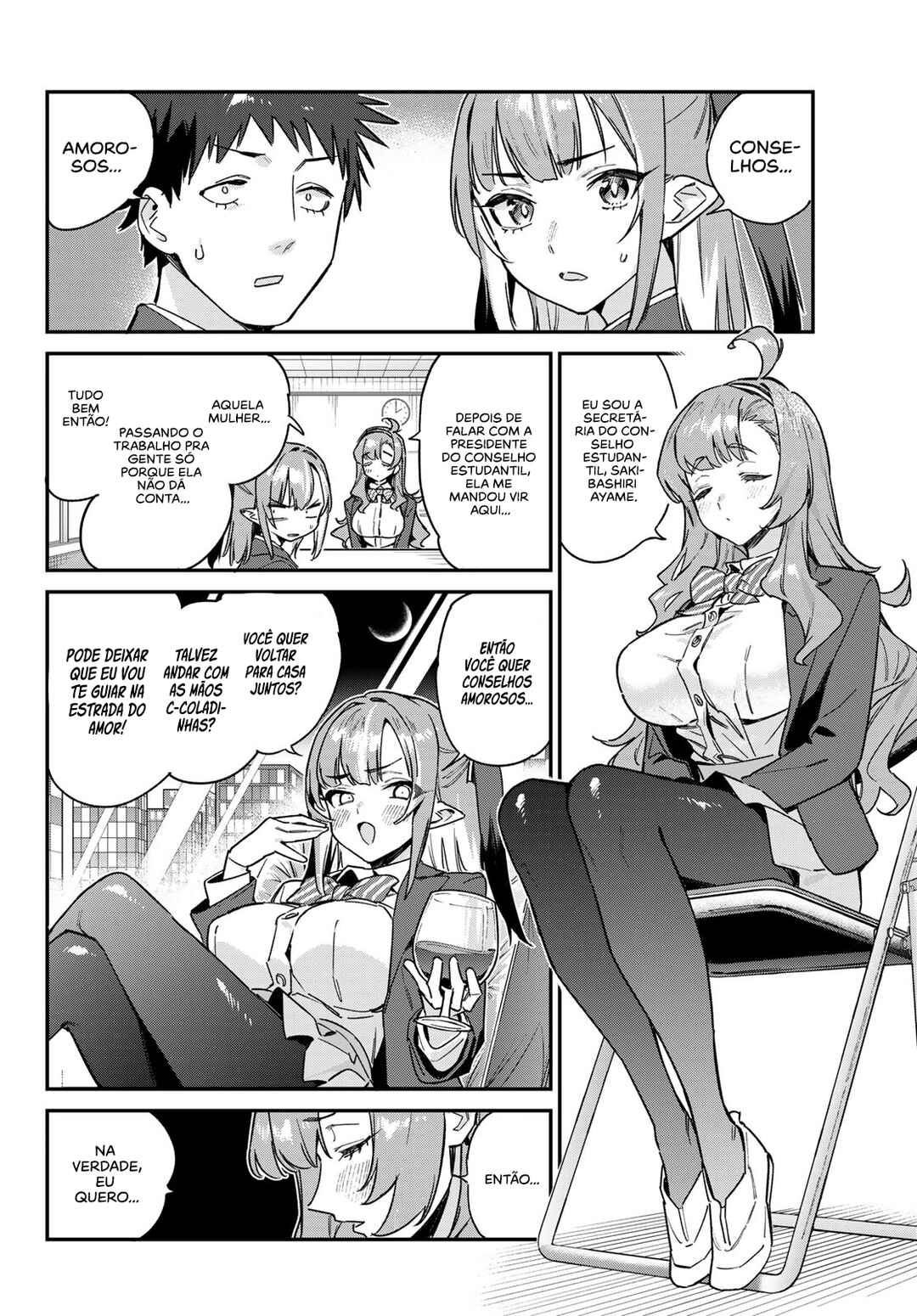 Chapter 95 - Page 3