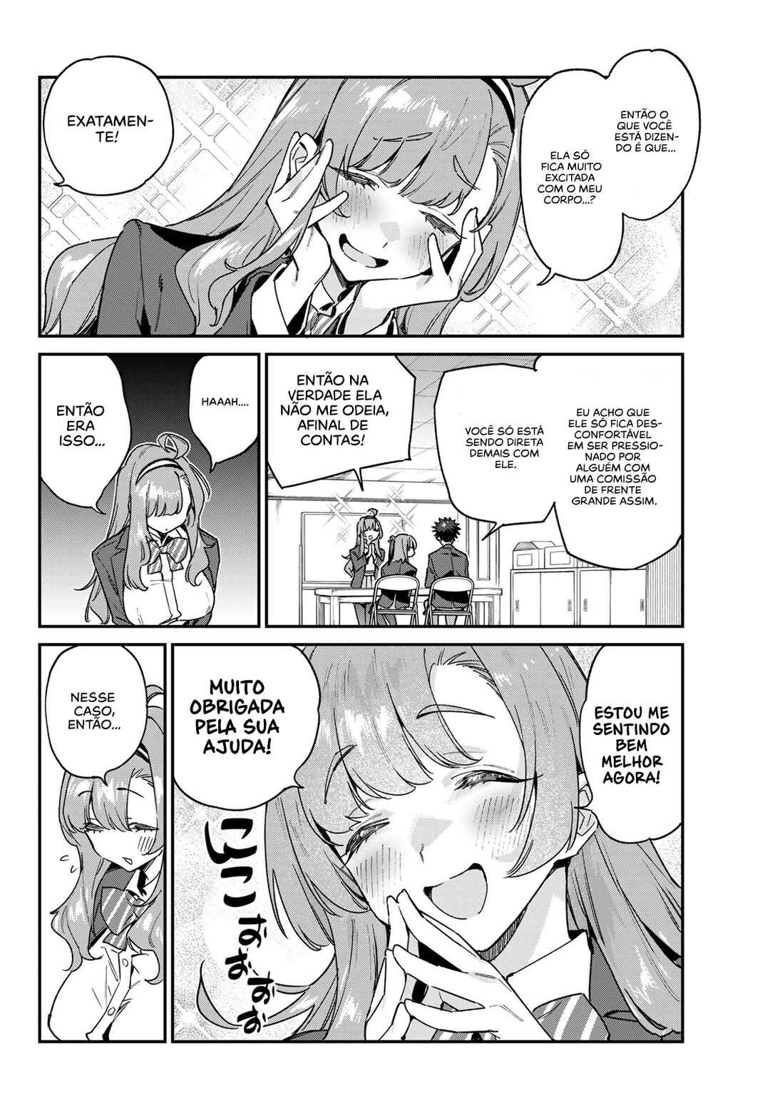 Chapter 95 - Page 7