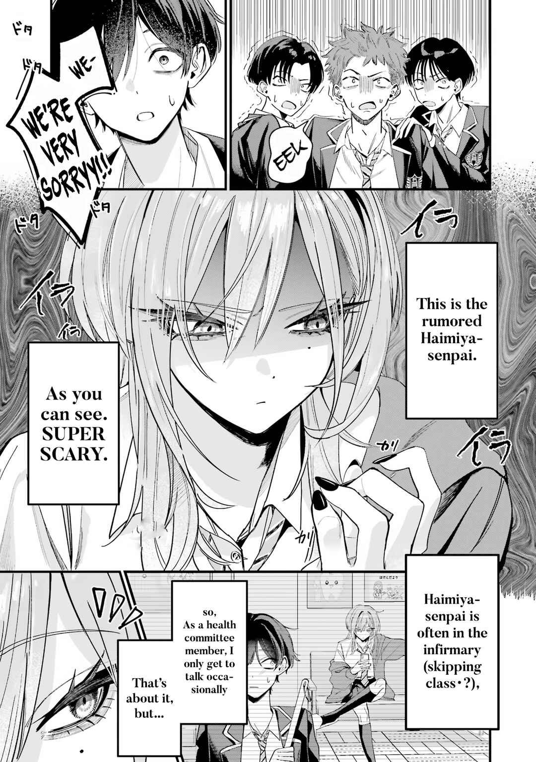 Chapter 1 - Page 4