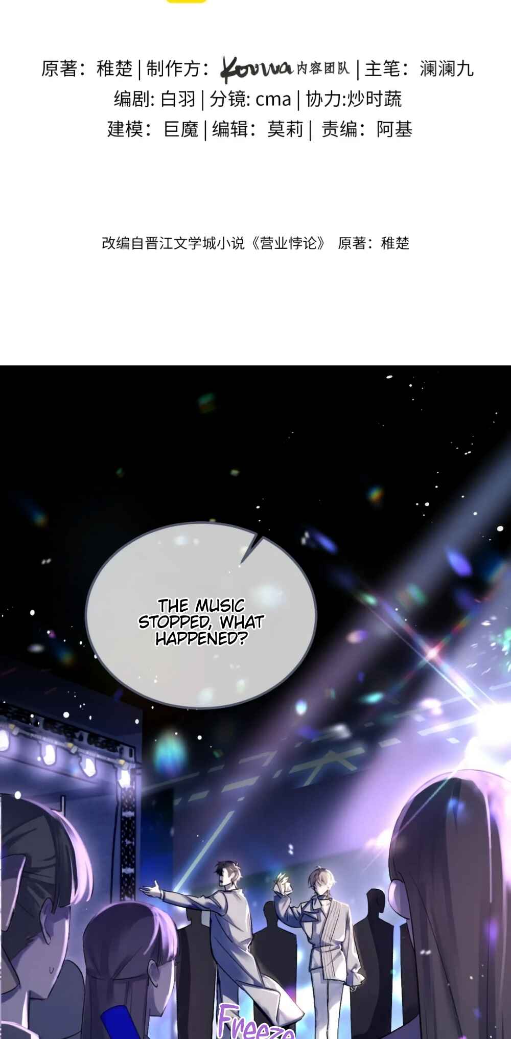 Chapter 30 - Page 3