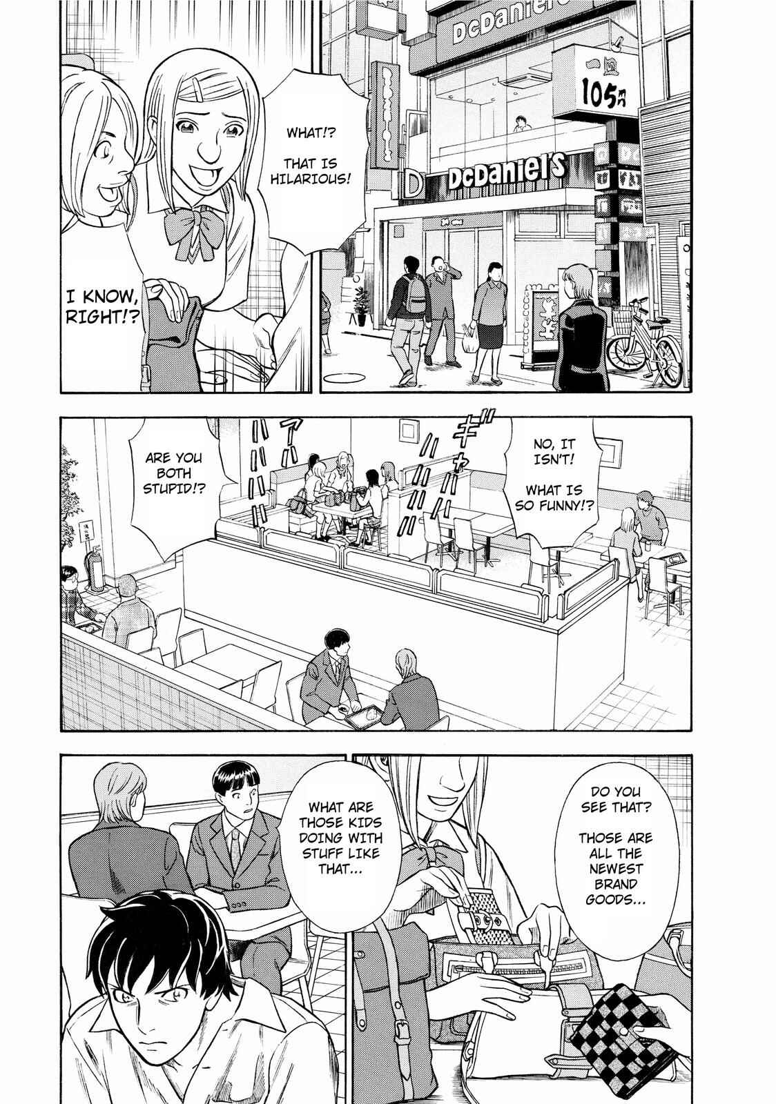 Chapter 3 - Page 3