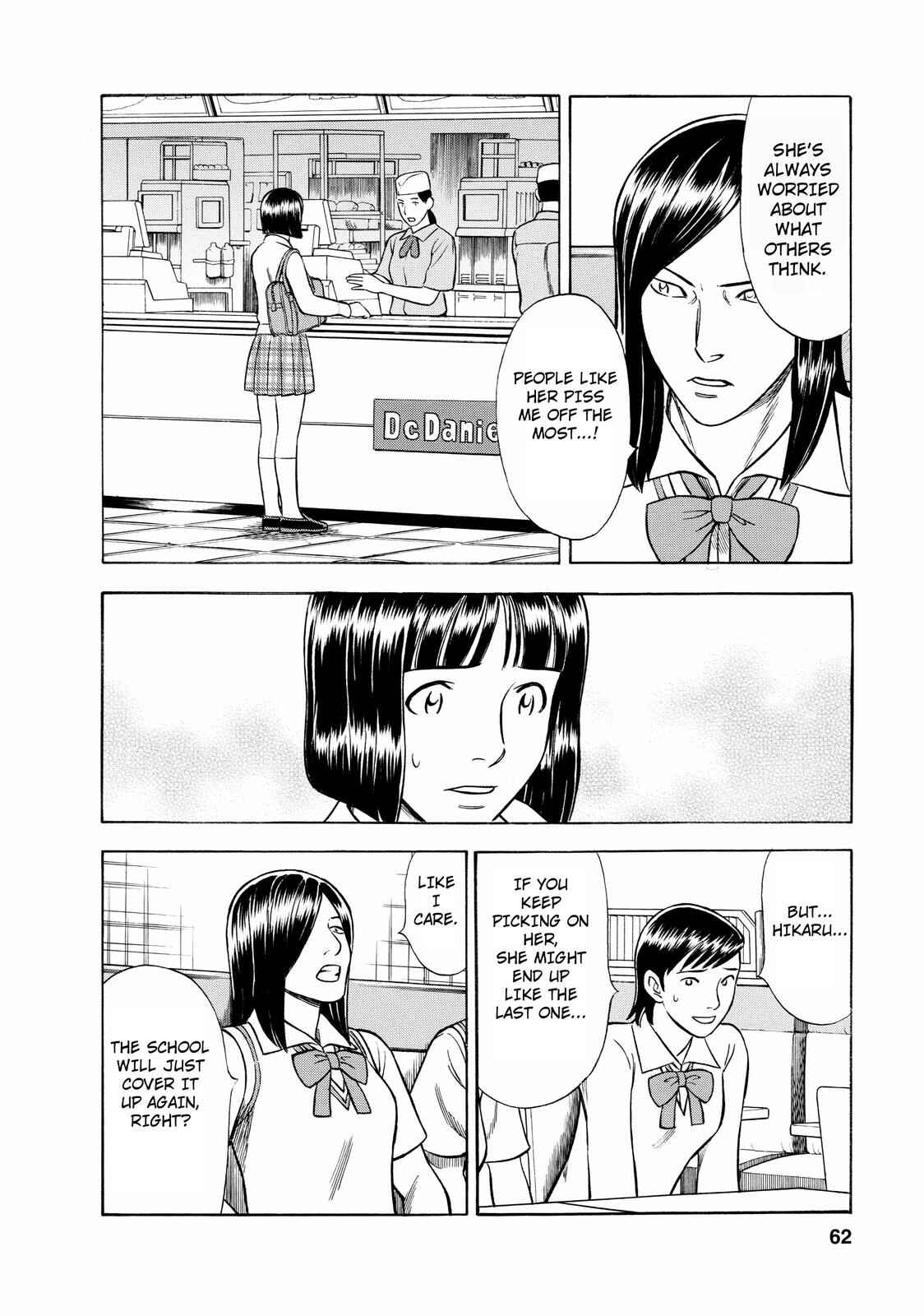 Chapter 3 - Page 6