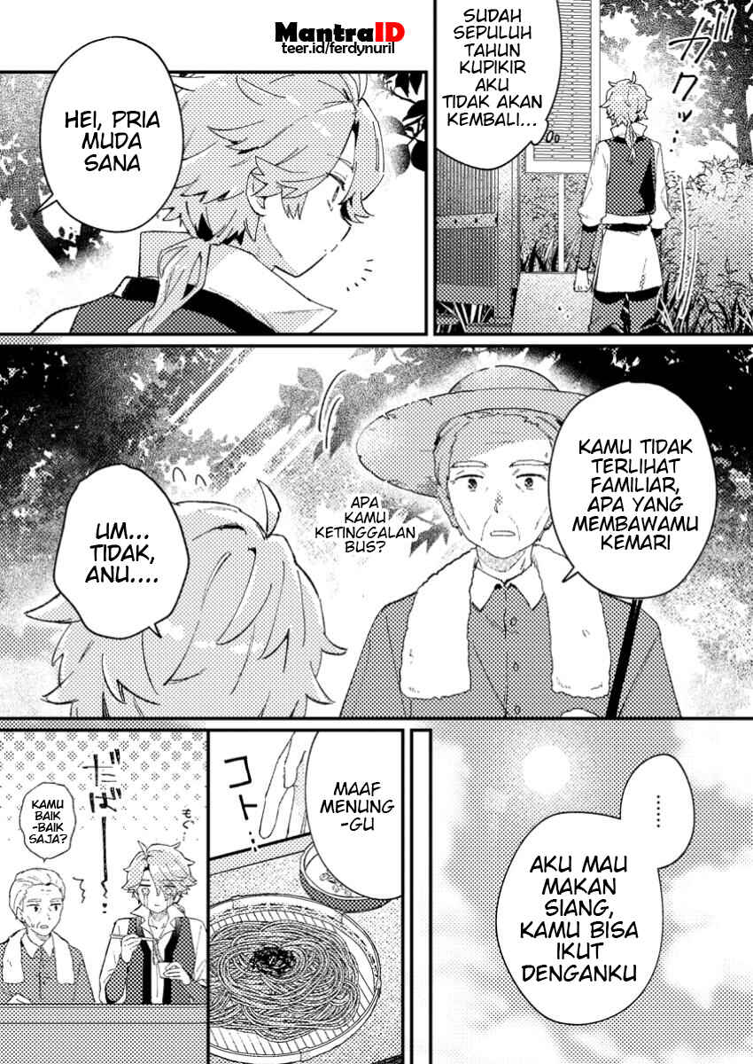 Chapter 1 - Page 9
