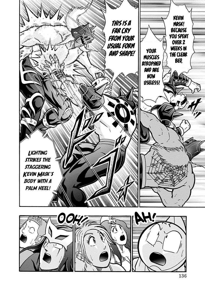 Chapter 283 - Page 14