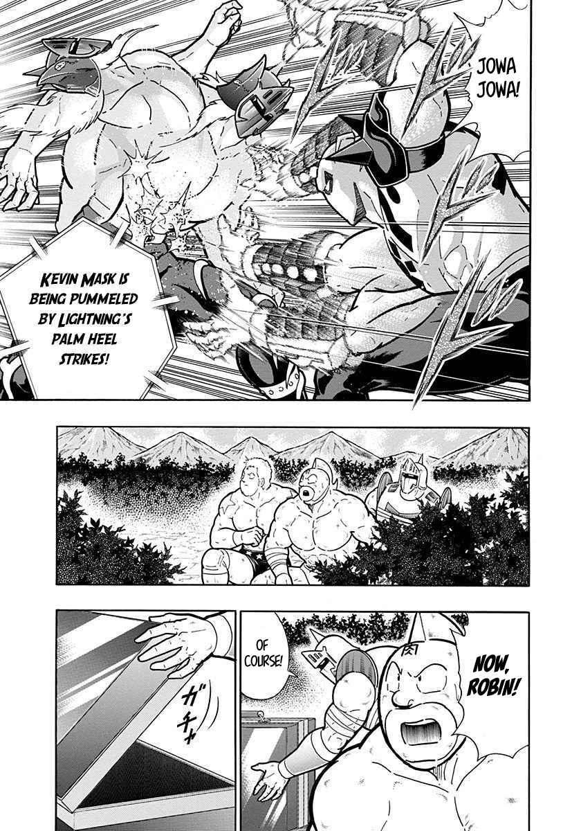 Chapter 283 - Page 15