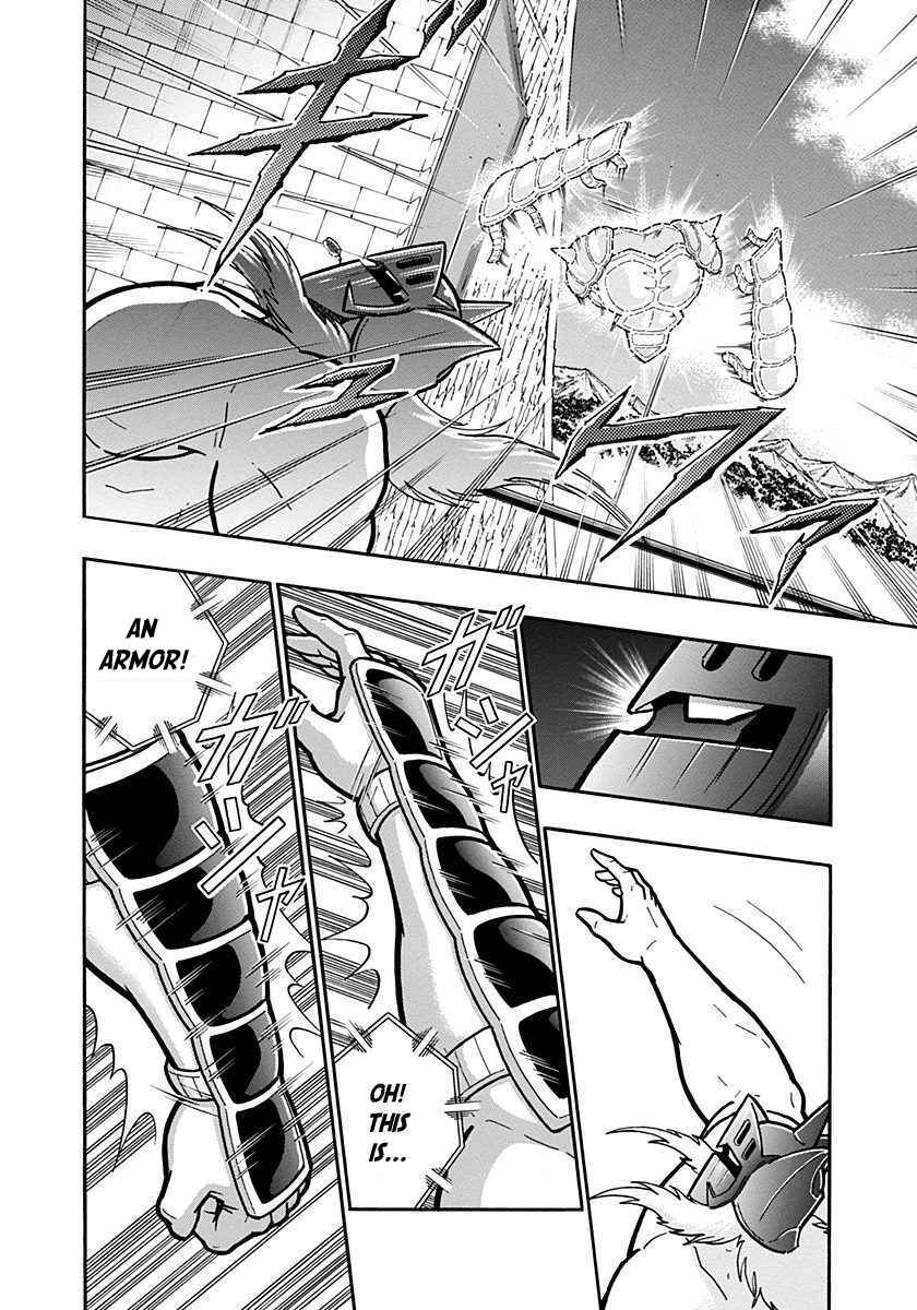 Chapter 283 - Page 18