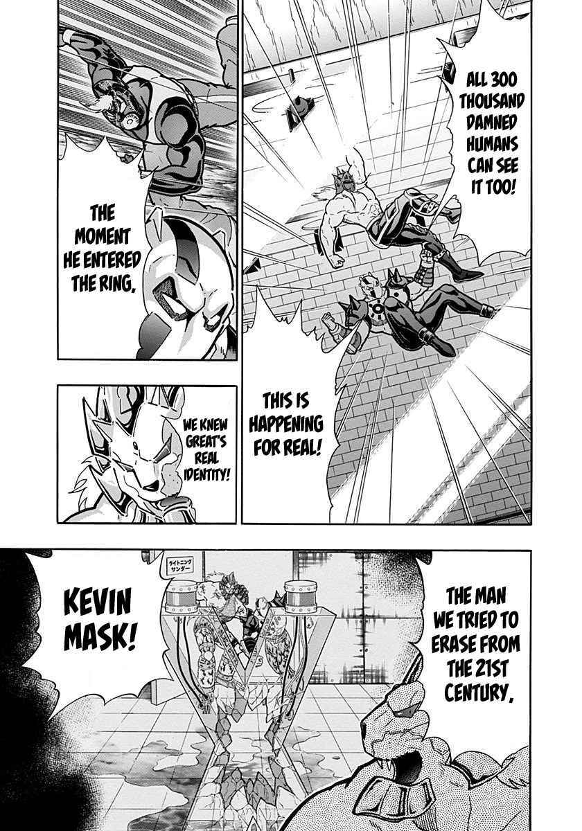 Chapter 283 - Page 5