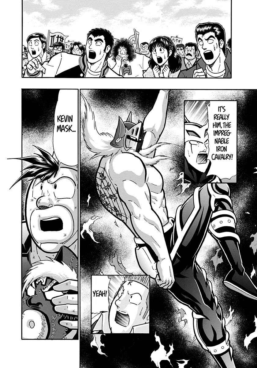 Chapter 283 - Page 6