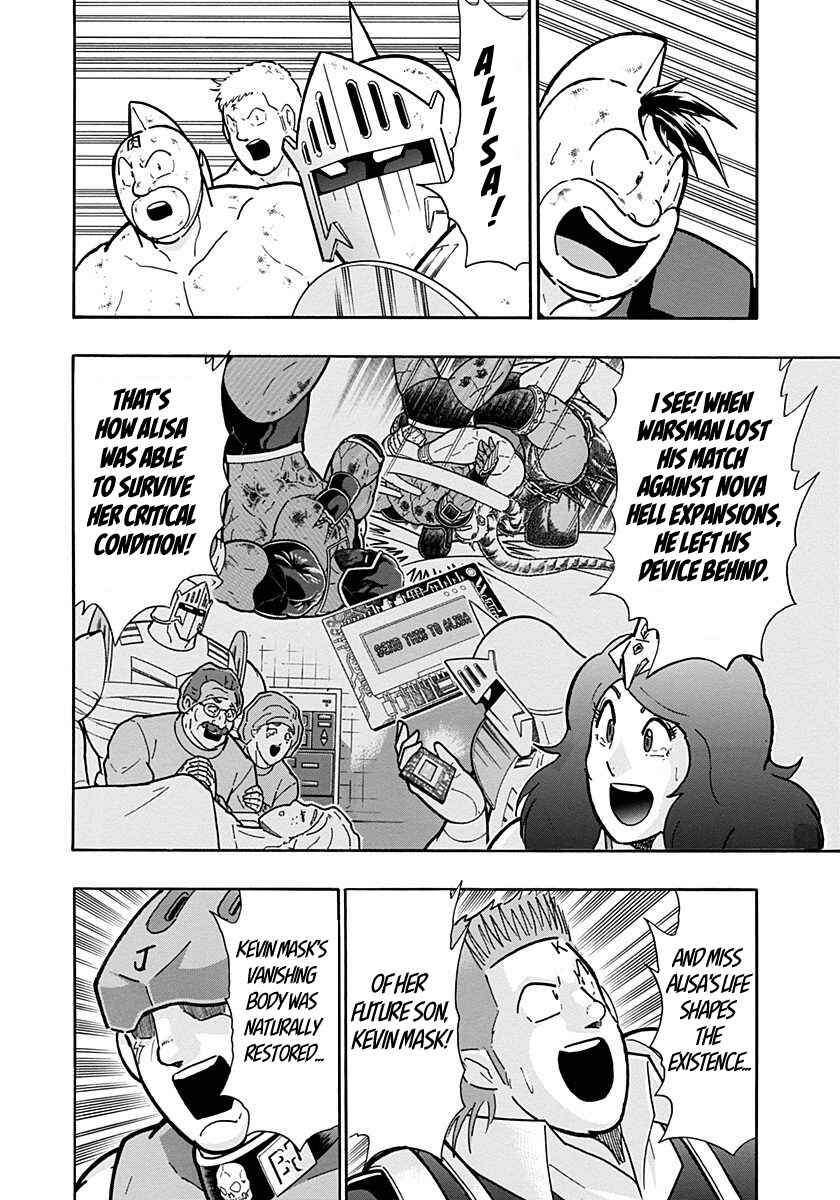 Chapter 283 - Page 8