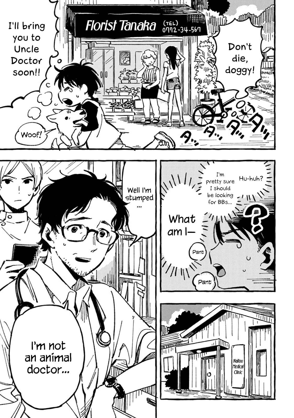 Chapter 2 - Page 15