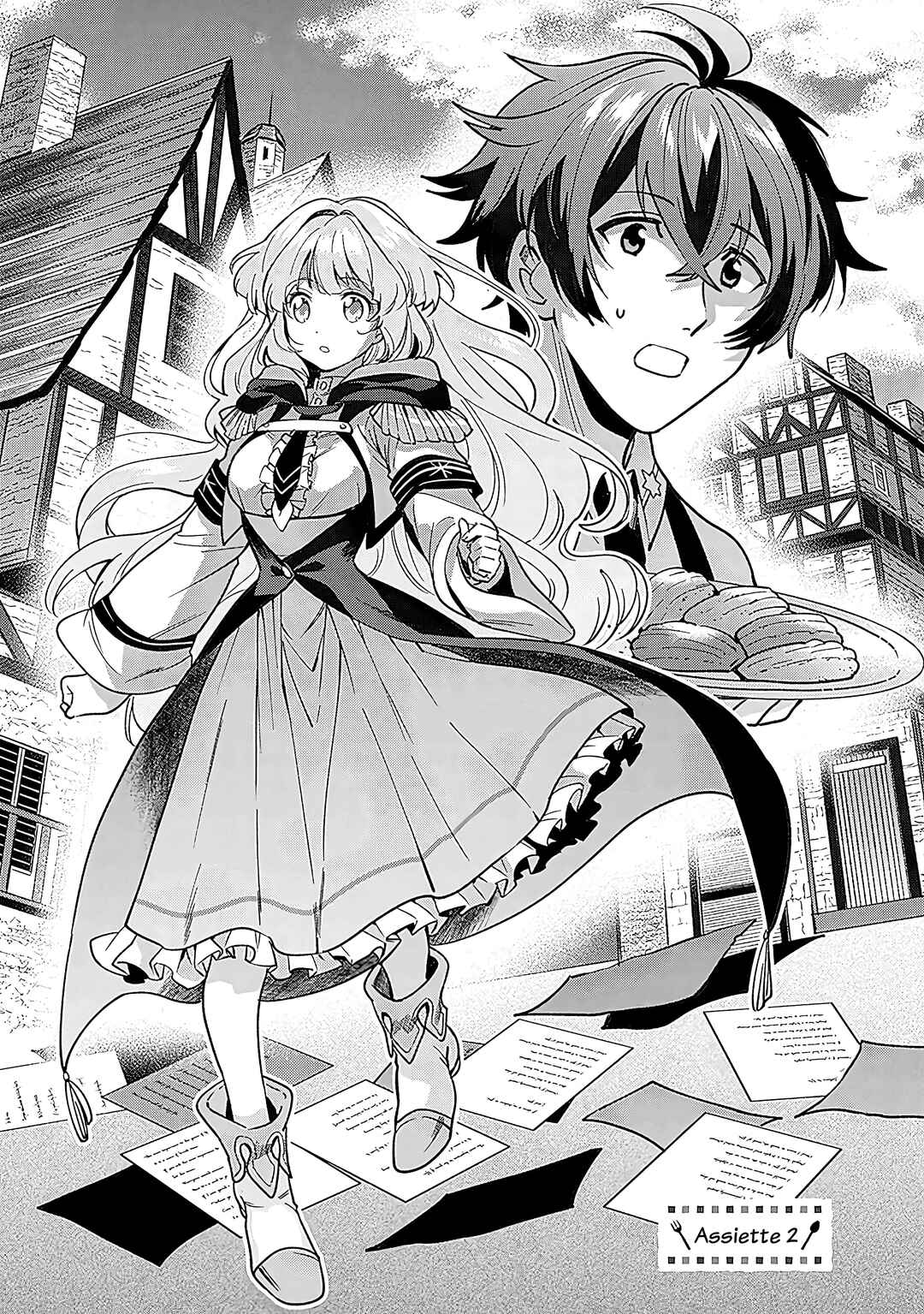 Chapter 2 - Page 2