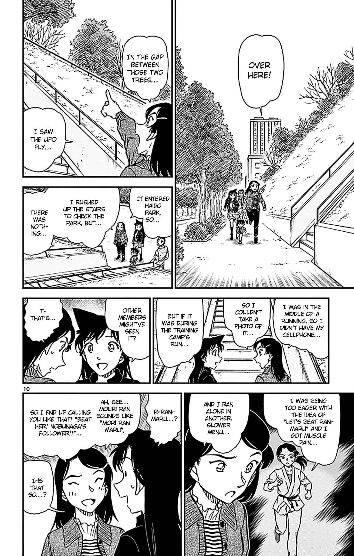 Chapter 942 - Page 11