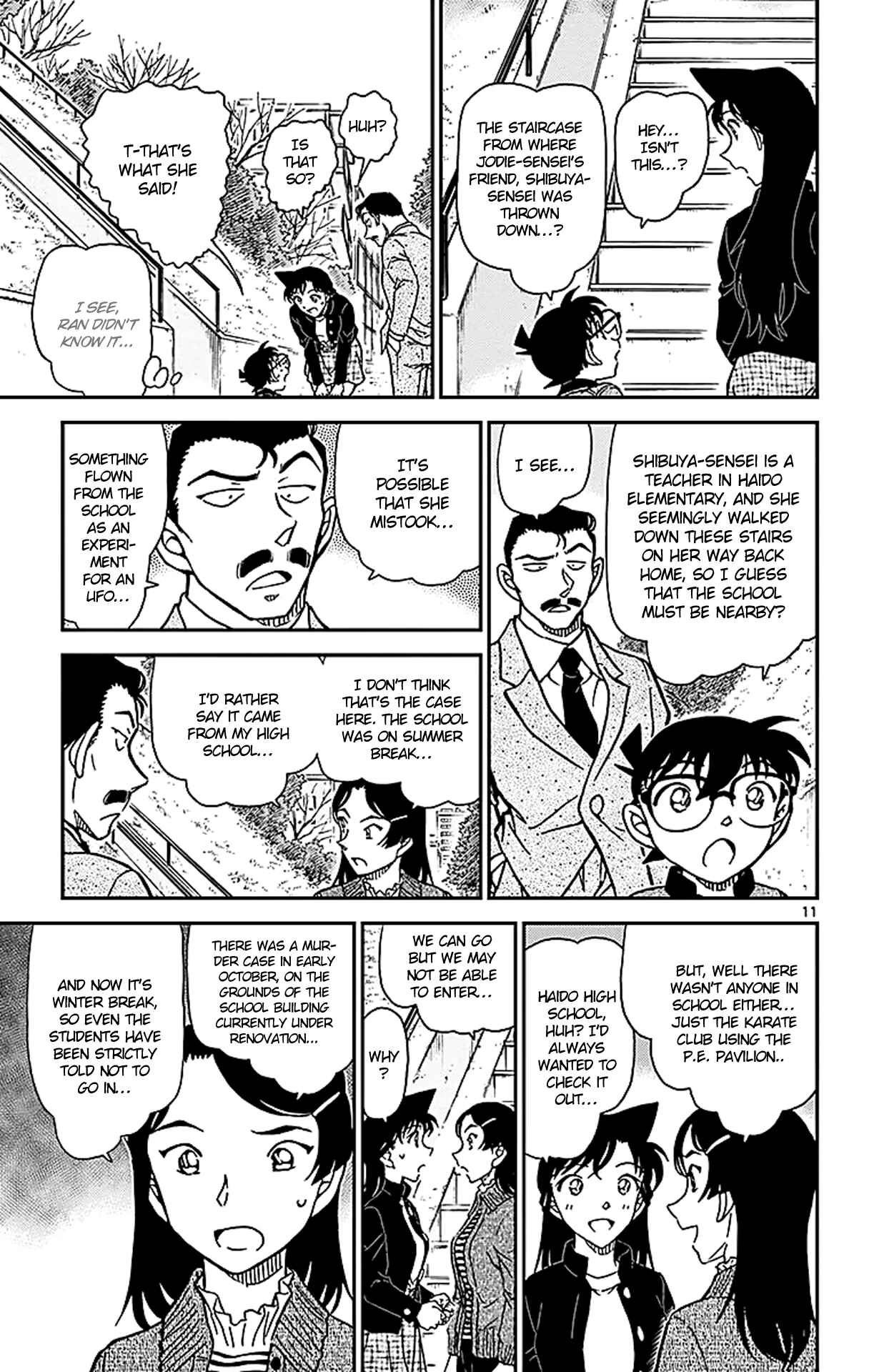 Chapter 942 - Page 12