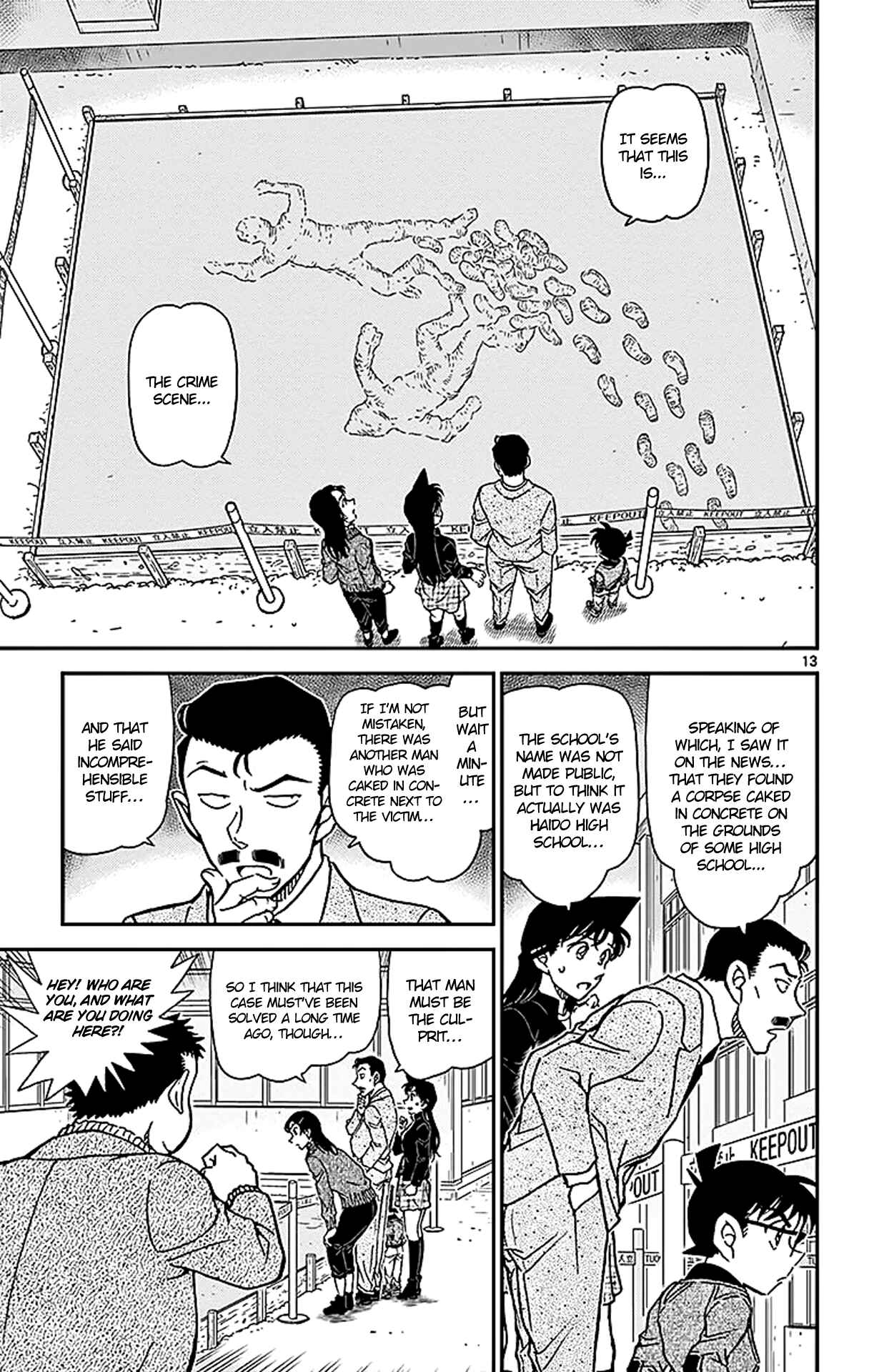 Chapter 942 - Page 14
