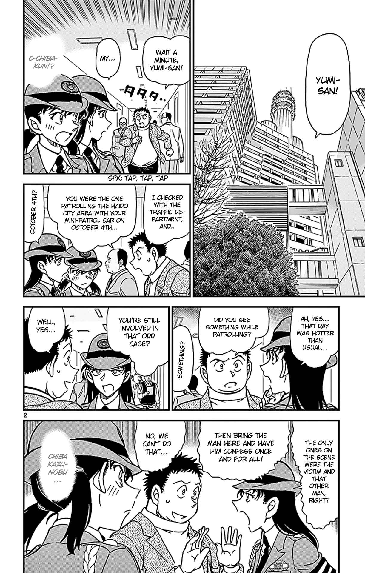 Chapter 942 - Page 3