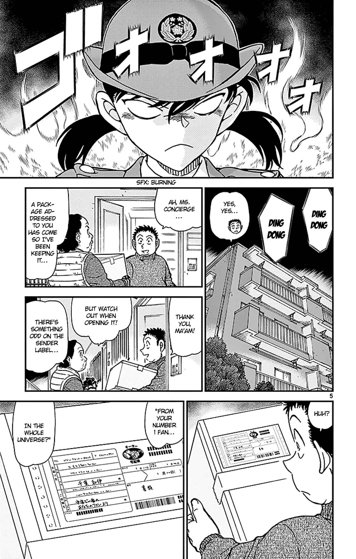 Chapter 942 - Page 6