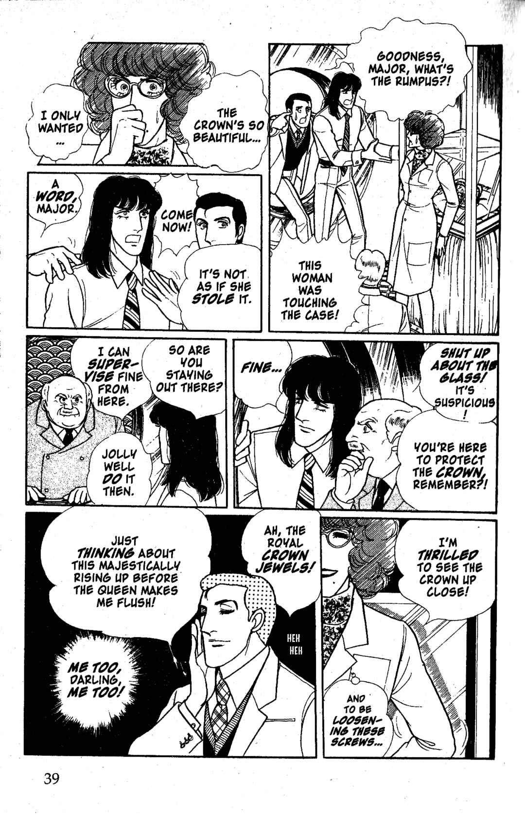 Chapter 10.3 - Page 43