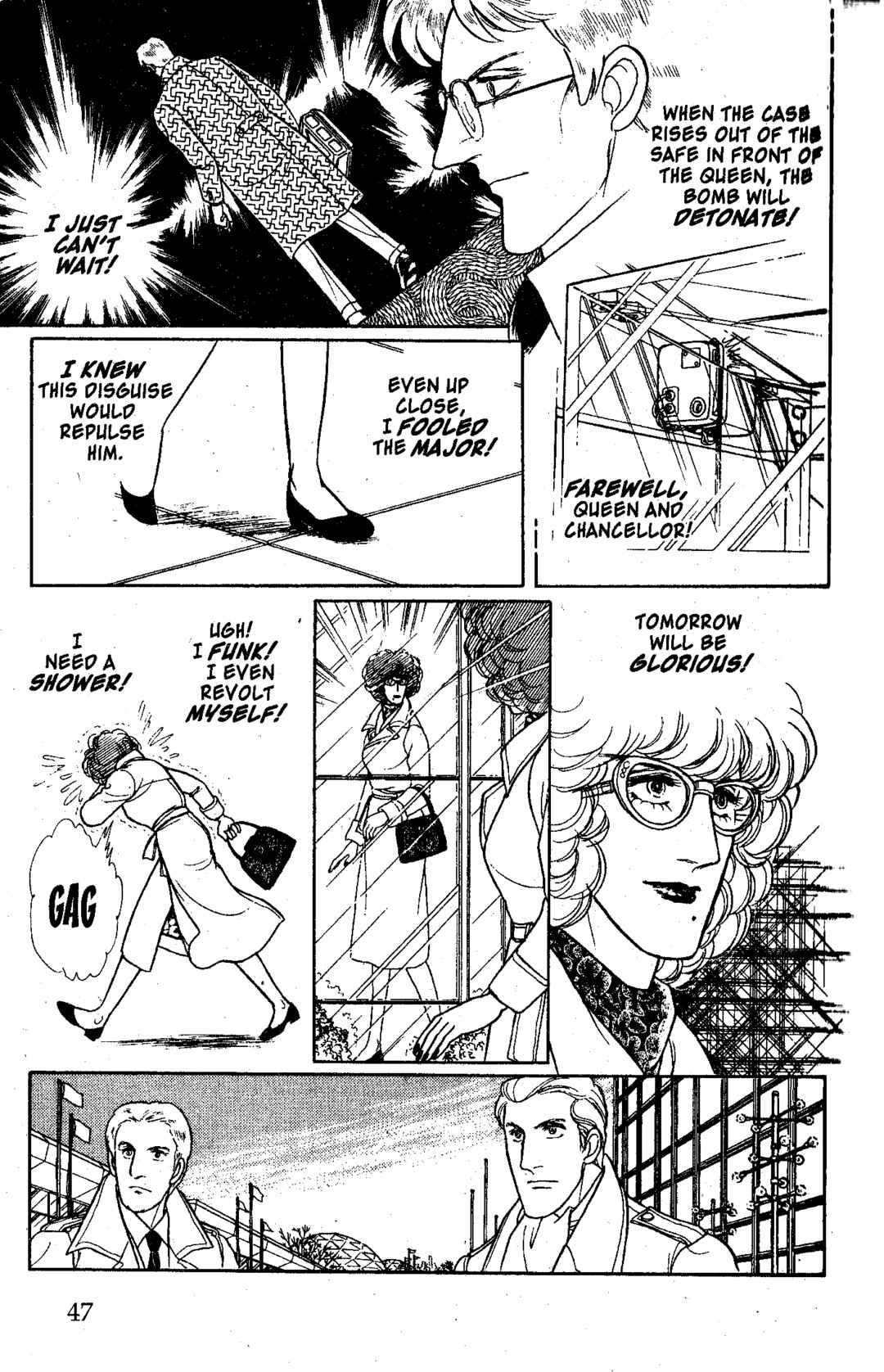 Chapter 10.3 - Page 51