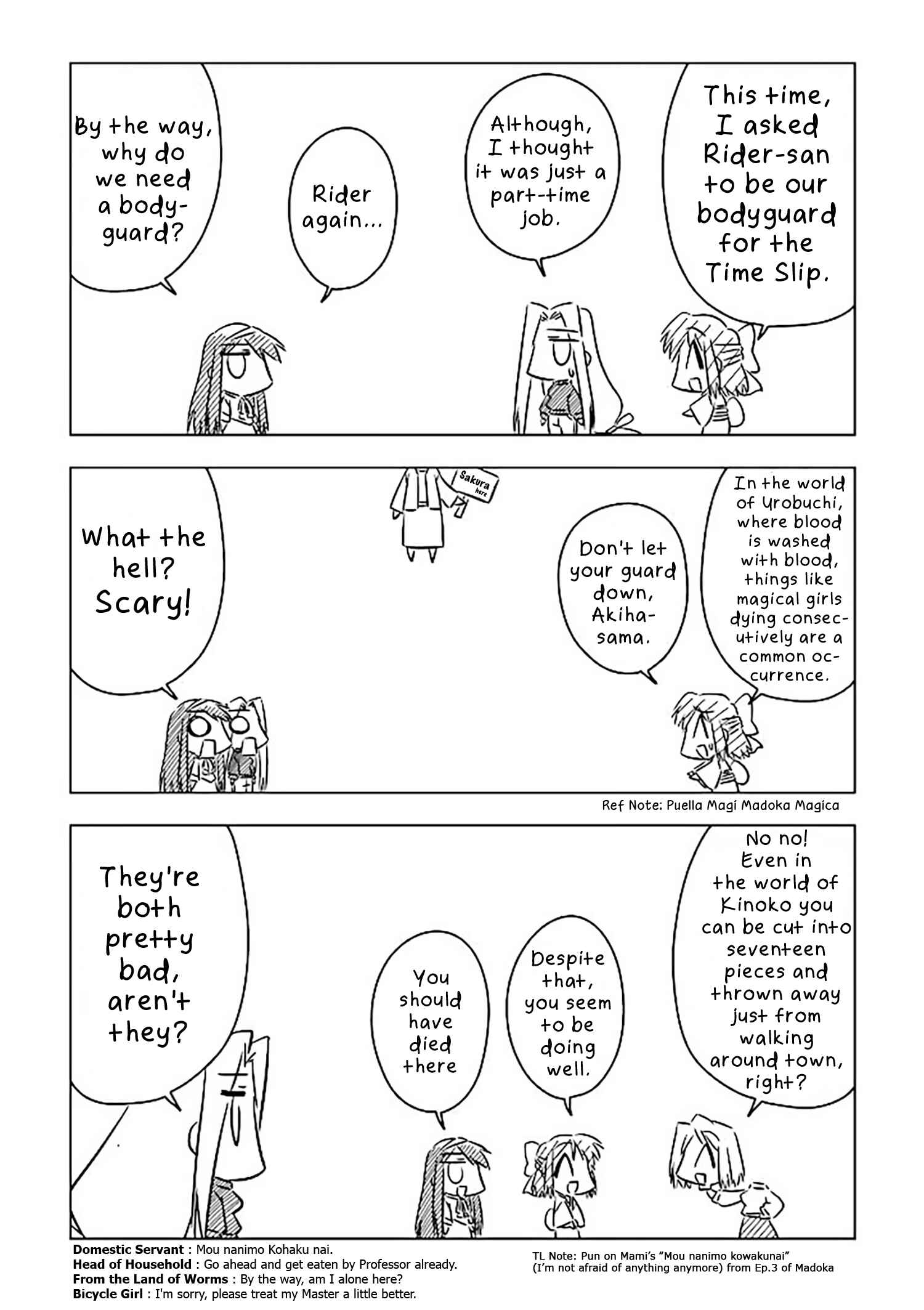 Chapter 7 - Page 3