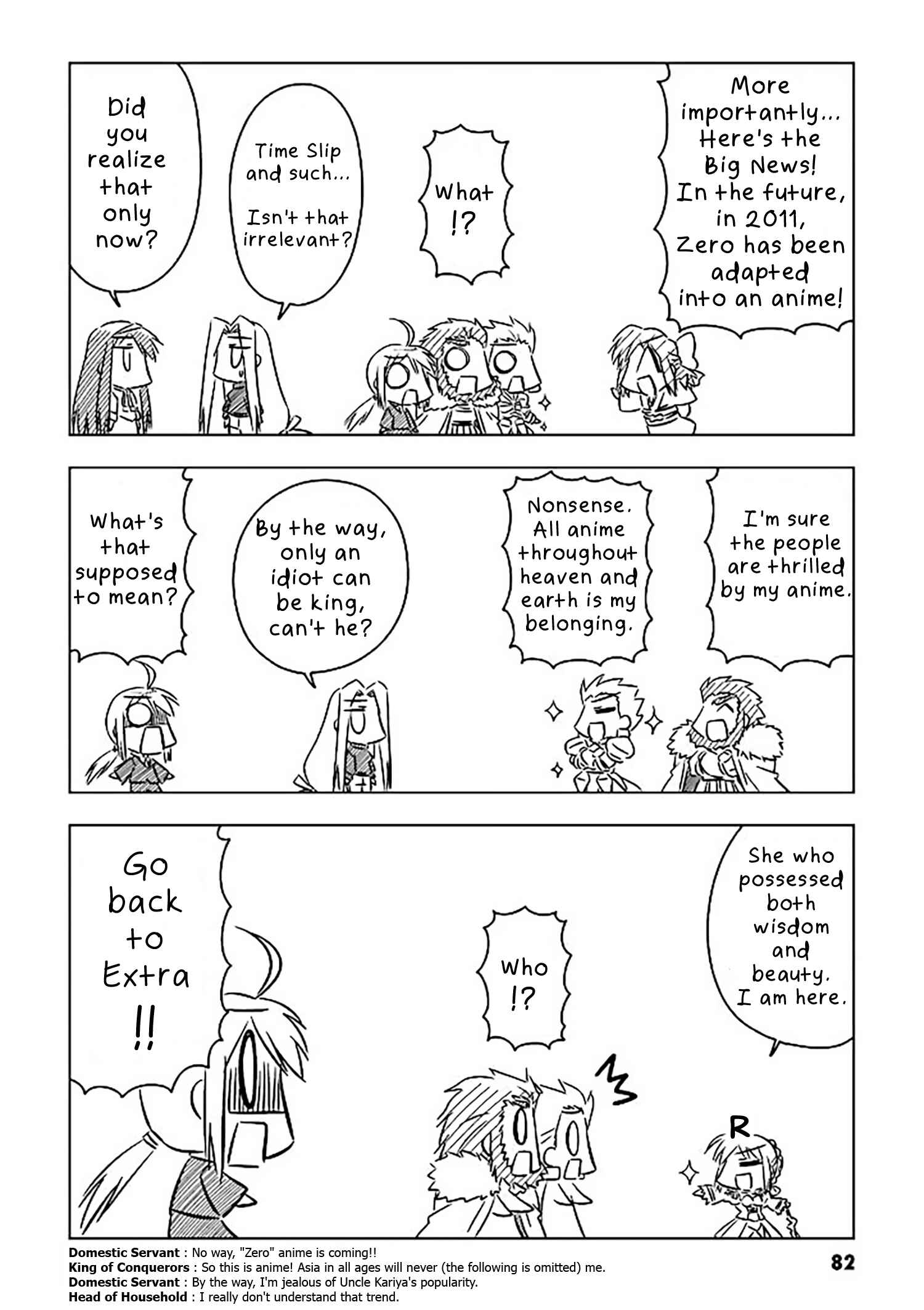 Chapter 7 - Page 8